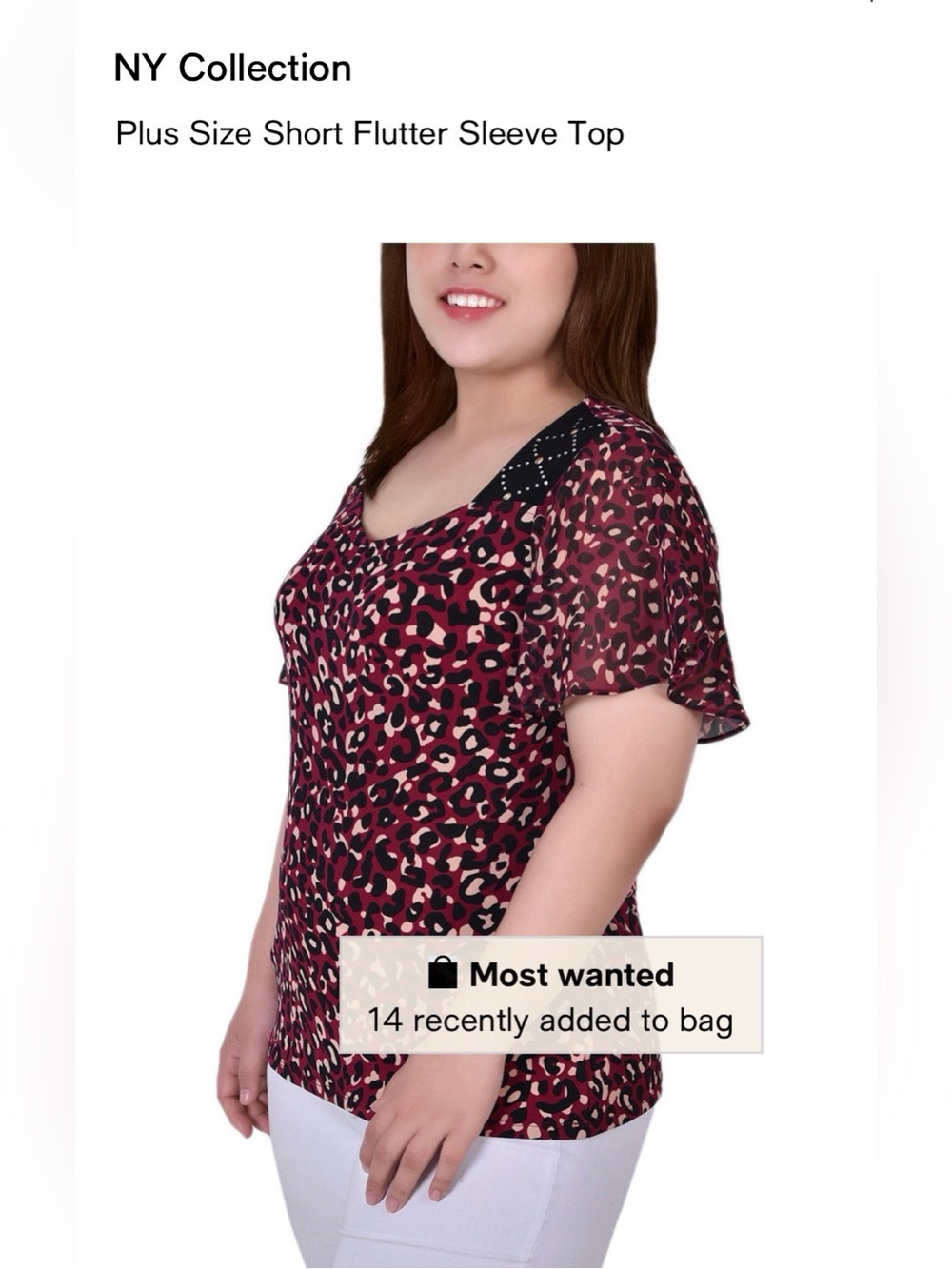 NY Collection Plus Size Short Flutter Sleeve Top